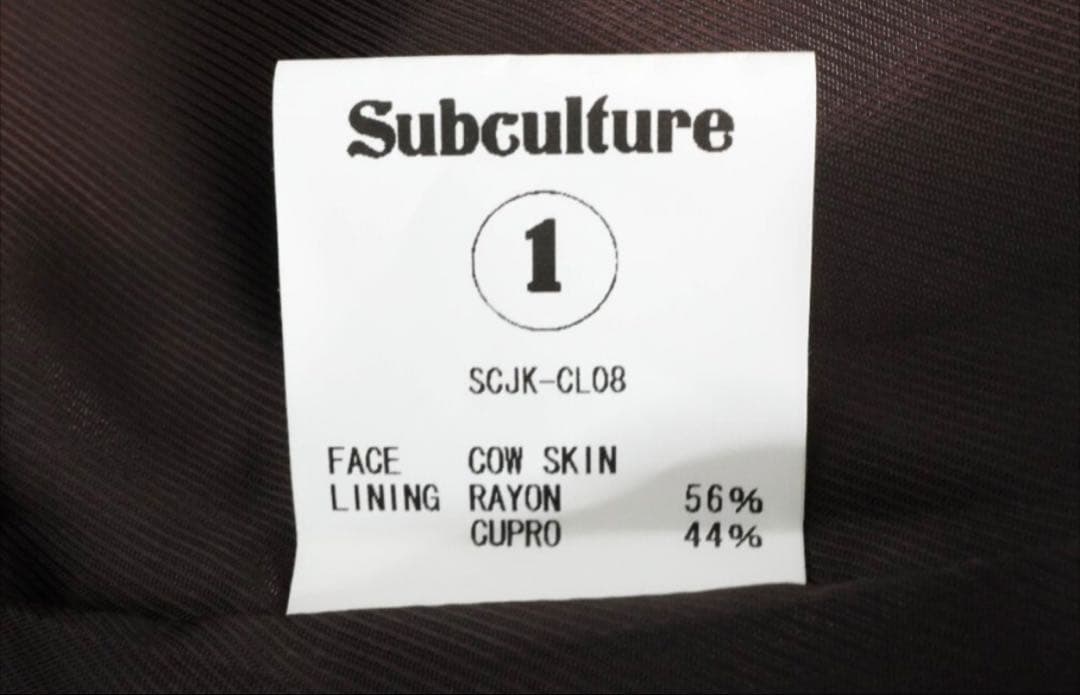 Subculcure 3RDTYPE LEATHER JACKET サイズ1