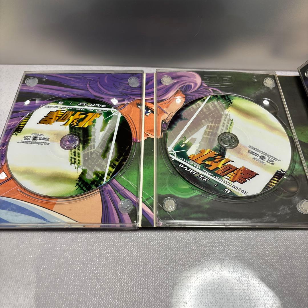 北斗の拳 DVD セット PART I II III