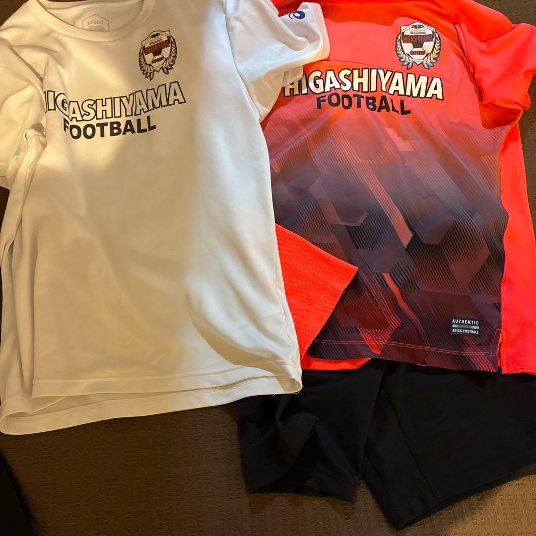 HIGASHIYAMA トレーニングウェアセット