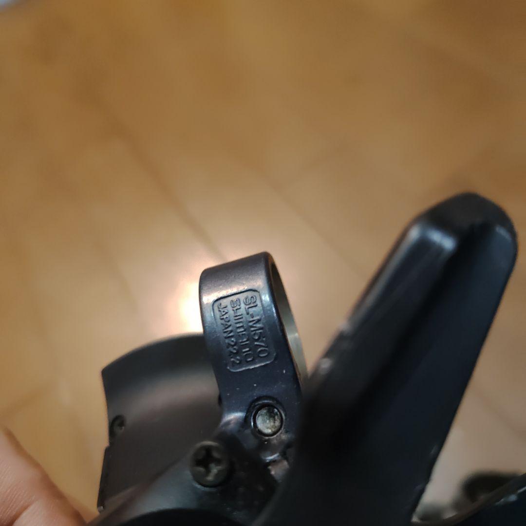 SHIMANO Deore LX SL-570 3×9SPEED