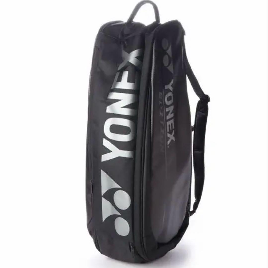 YONEX TOUR EDITION バドミントンバッグ〈テニス6本〉
