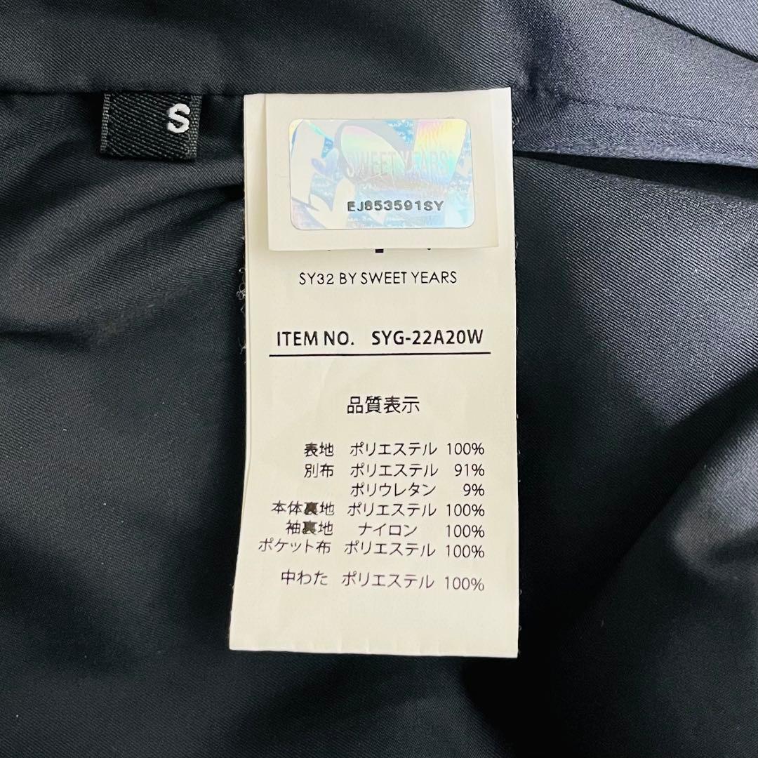 SY32 美品ボンディングロゴ キルティングジャケット 切替 ゴルフ S