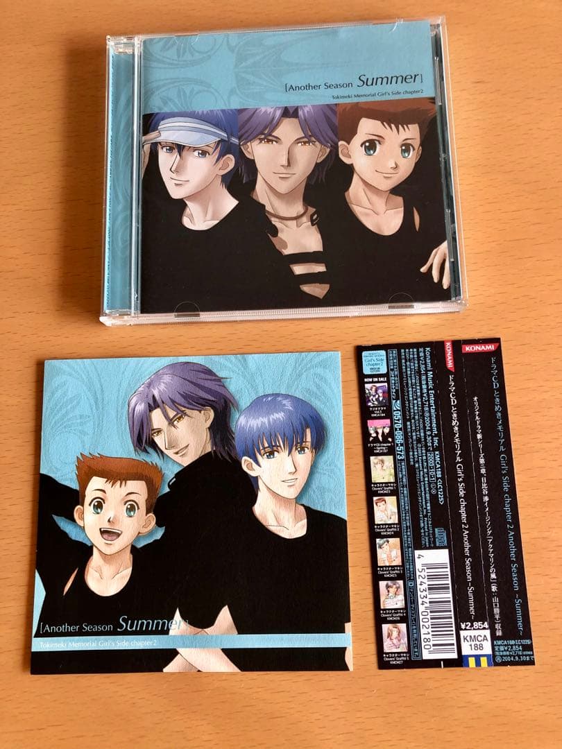 ときめきメモリアルgirl's side Another Season CD3枚