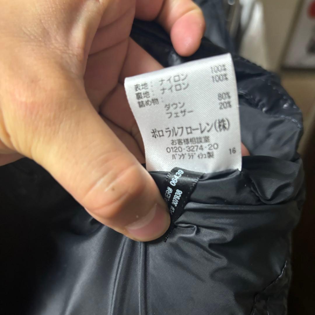 RLX ダウンベスト
