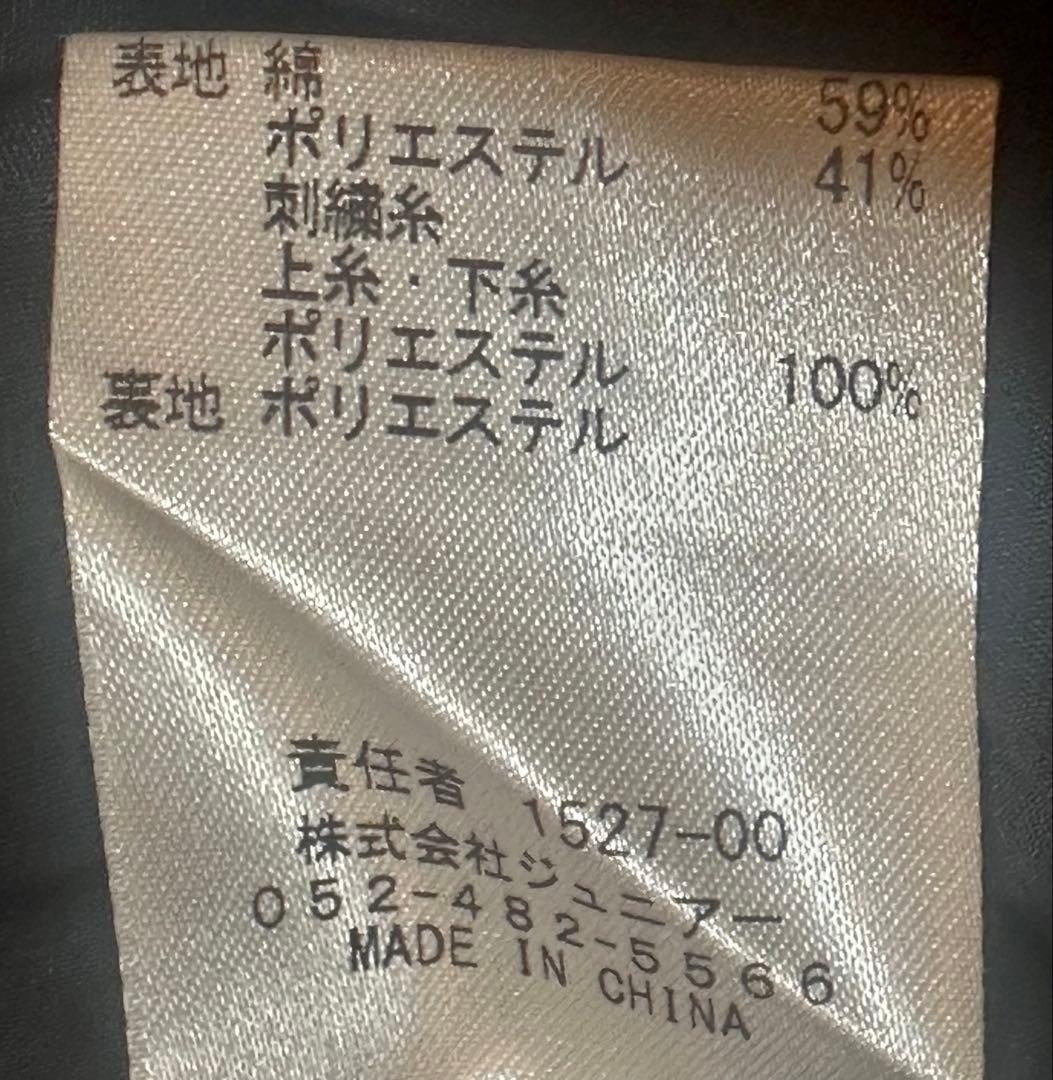 定価36,300円 ローズティアラ ジュエル ミディ丈 刺繍 ワンピース 42
