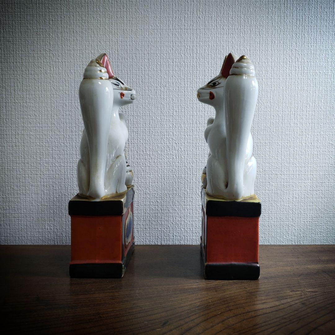 時代物　白磁　色絵　金彩　御稲荷様　神狐　稲荷狐　置物　一対　高さ21cm
