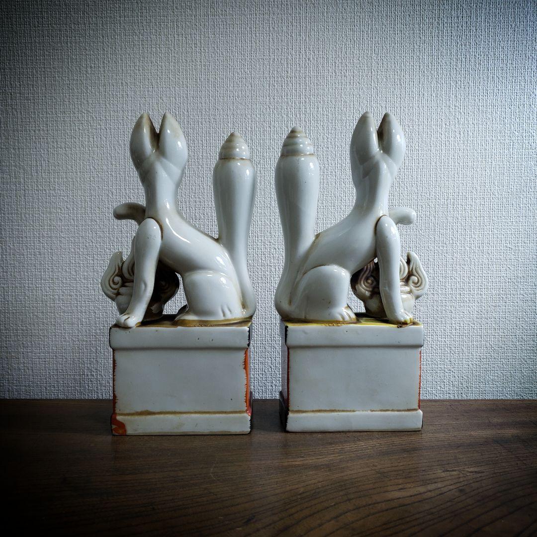 時代物　白磁　色絵　金彩　御稲荷様　神狐　稲荷狐　置物　一対　高さ21cm