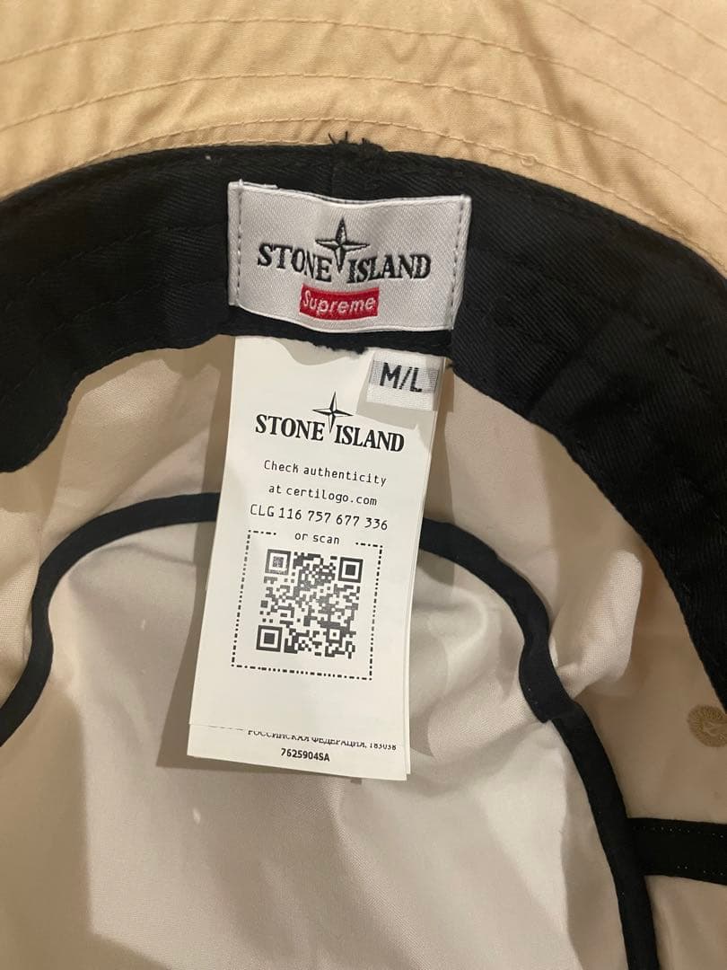【美品】STONE  SUPREME バケットハット ベージュ
