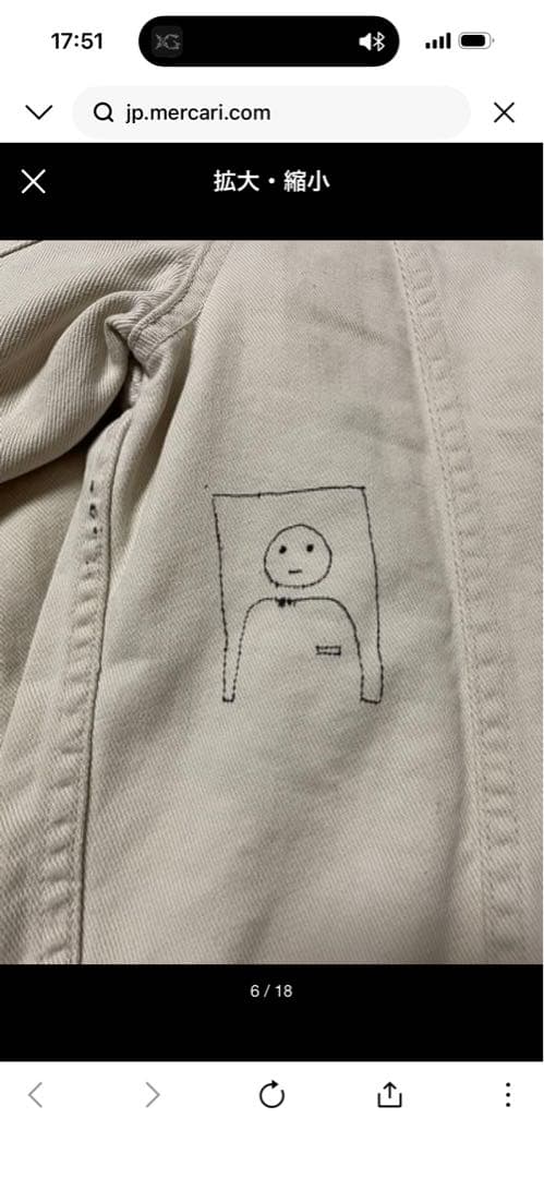 【レア】vintage Levi’s ホワイト デニムジャケット 落書き ボロ