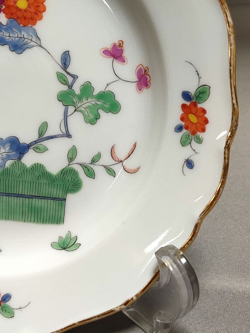 マイセン飾皿「インドの花篭」◎ハイファー期 17.8cm