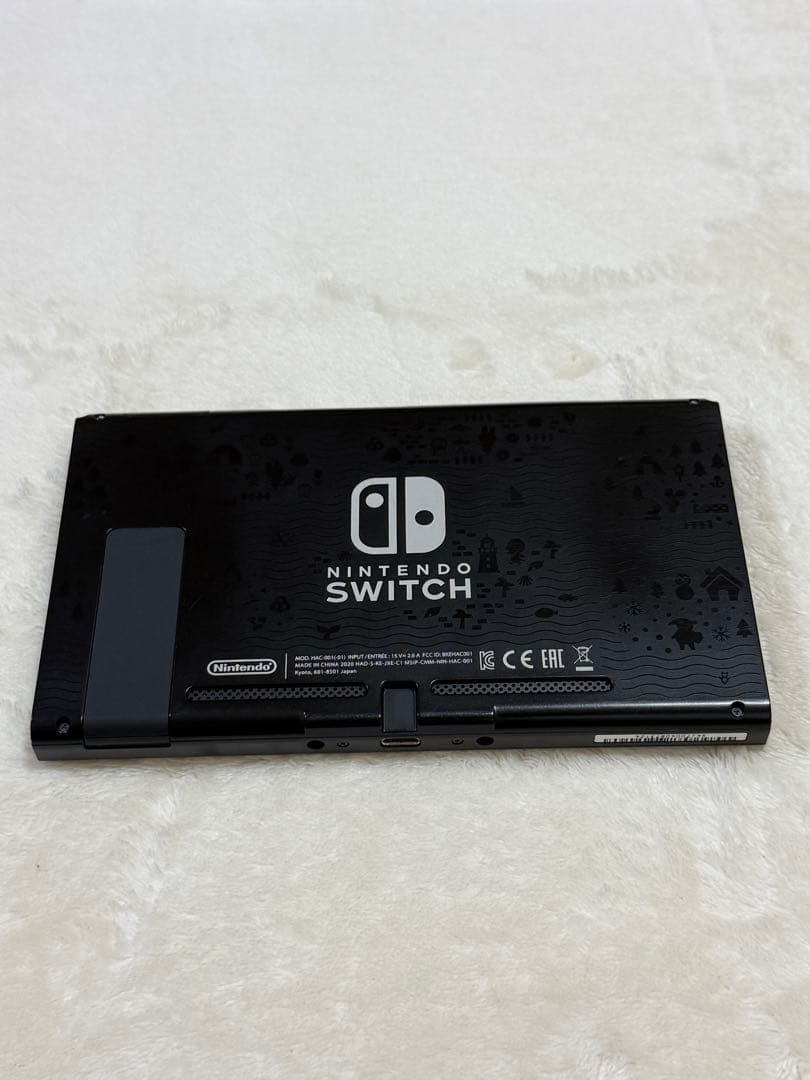 【動作確認済】Nintendo Switch/あつまれ どうぶつの森のセット