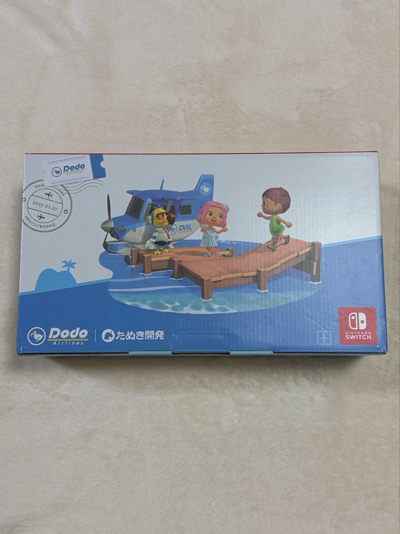 【動作確認済】Nintendo Switch/あつまれ どうぶつの森のセット
