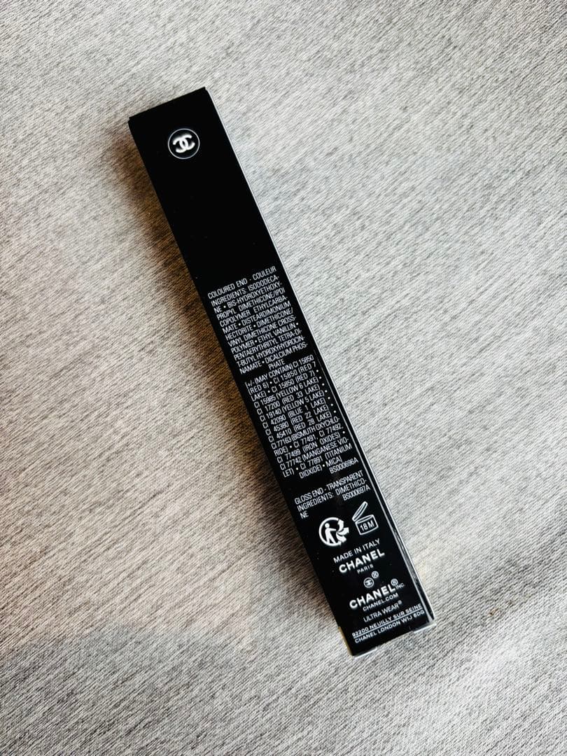 CHANEL シャネル　ル　ルージュデュオウルトラトゥニュ　57 ダーリンピンク