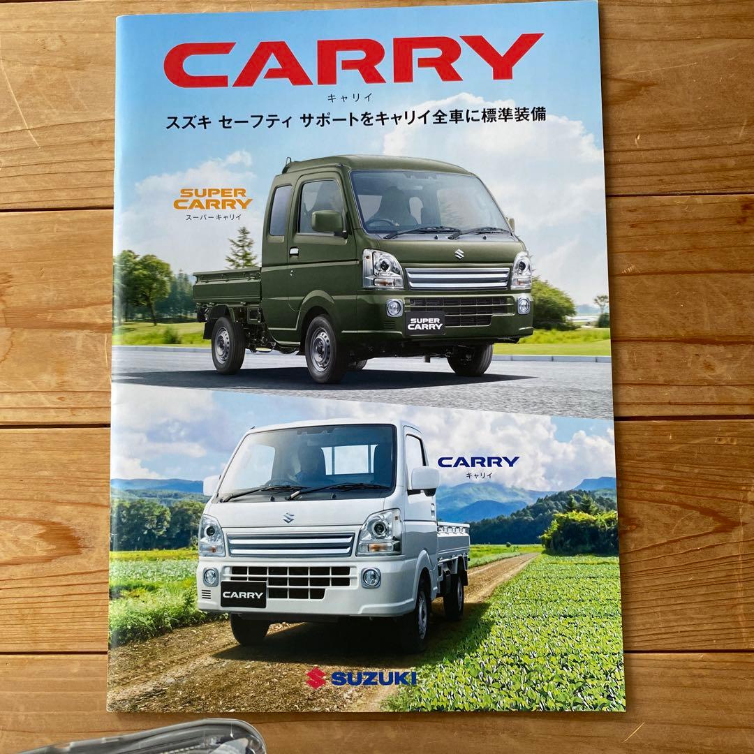 S*8様 スズキ CARRY ヘッドライトセット 未使用　2〜3年前のモデル　レ
