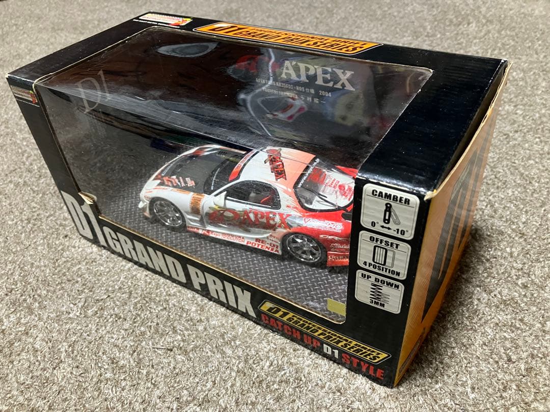 ホットワークス　D1 GRAND PRIX Mazda RX-7 1/24