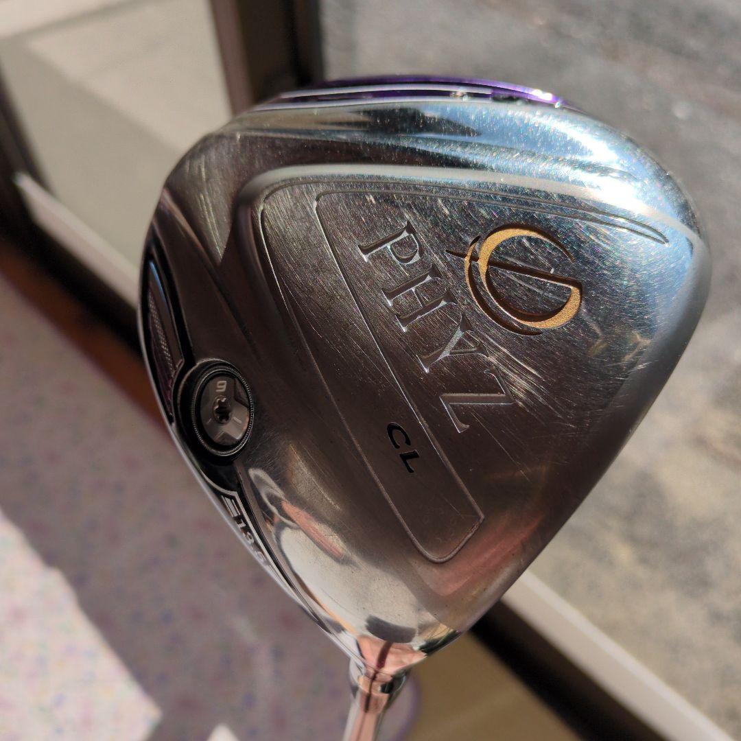 PHYZ CL ドライバー 13.5度 ATXシャフト