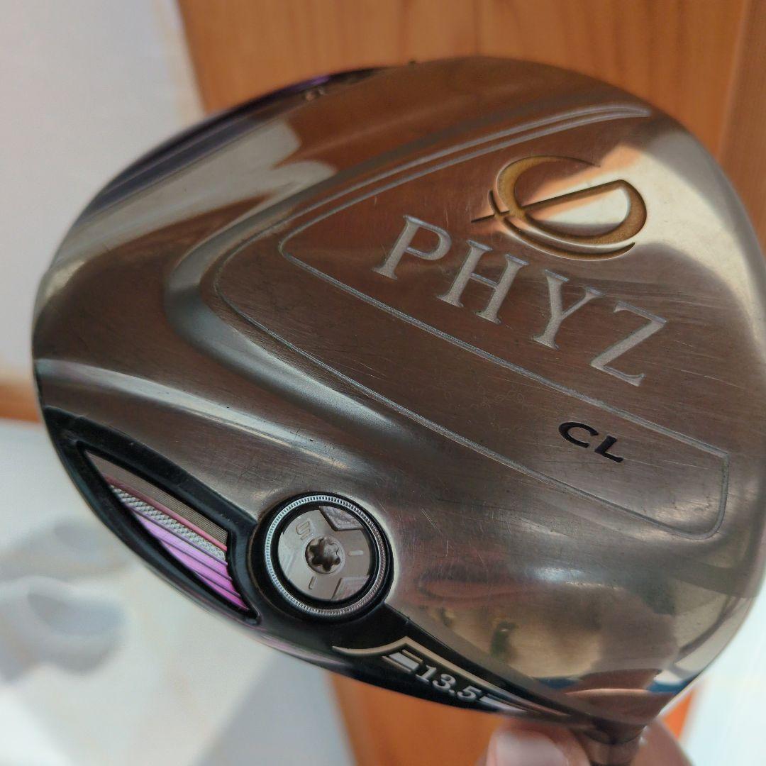 PHYZ CL ドライバー 13.5度 ATXシャフト