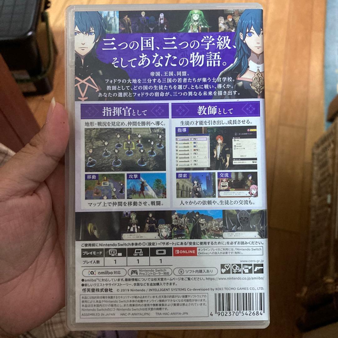 ファイアーエムブレム 風花雪月 通常版　カード付き