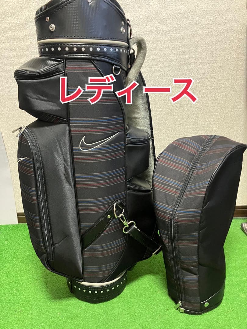 ナイキ　レディース　キャディバッグ