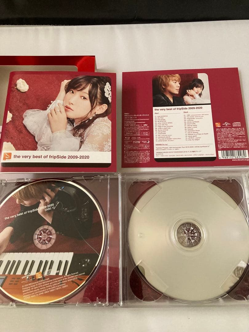 the very best of fripSide 3種セット　収納BOX付き