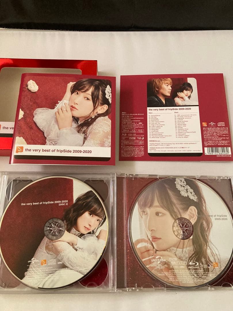 the very best of fripSide 3種セット　収納BOX付き