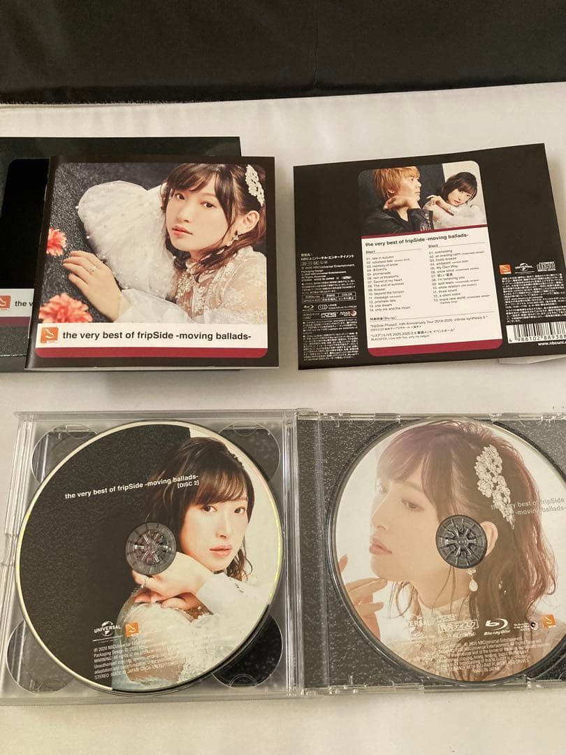 the very best of fripSide 3種セット　収納BOX付き