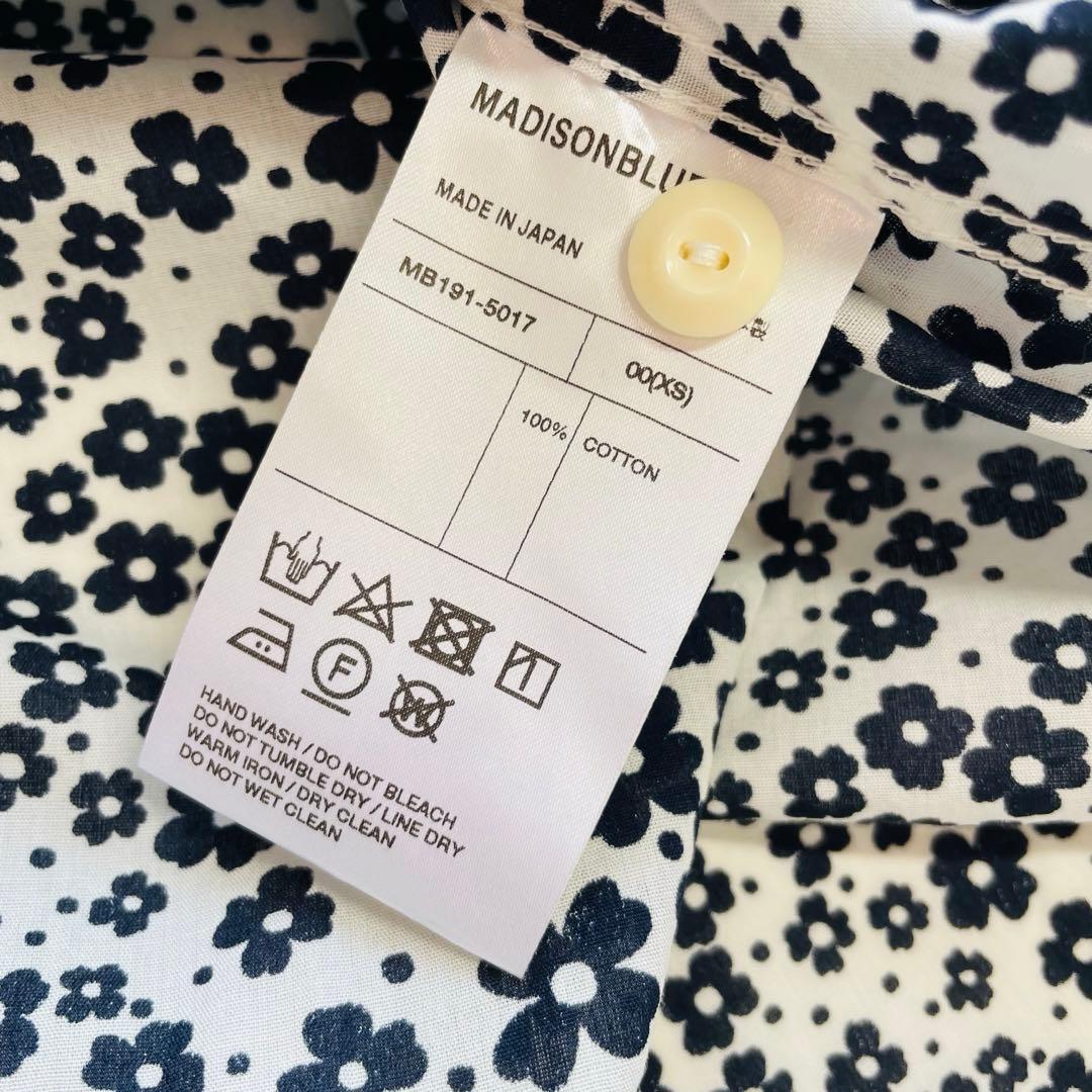 未使用に近い✴︎Madisonblue ハンプトン 花柄 シャツ モノトーン 綿