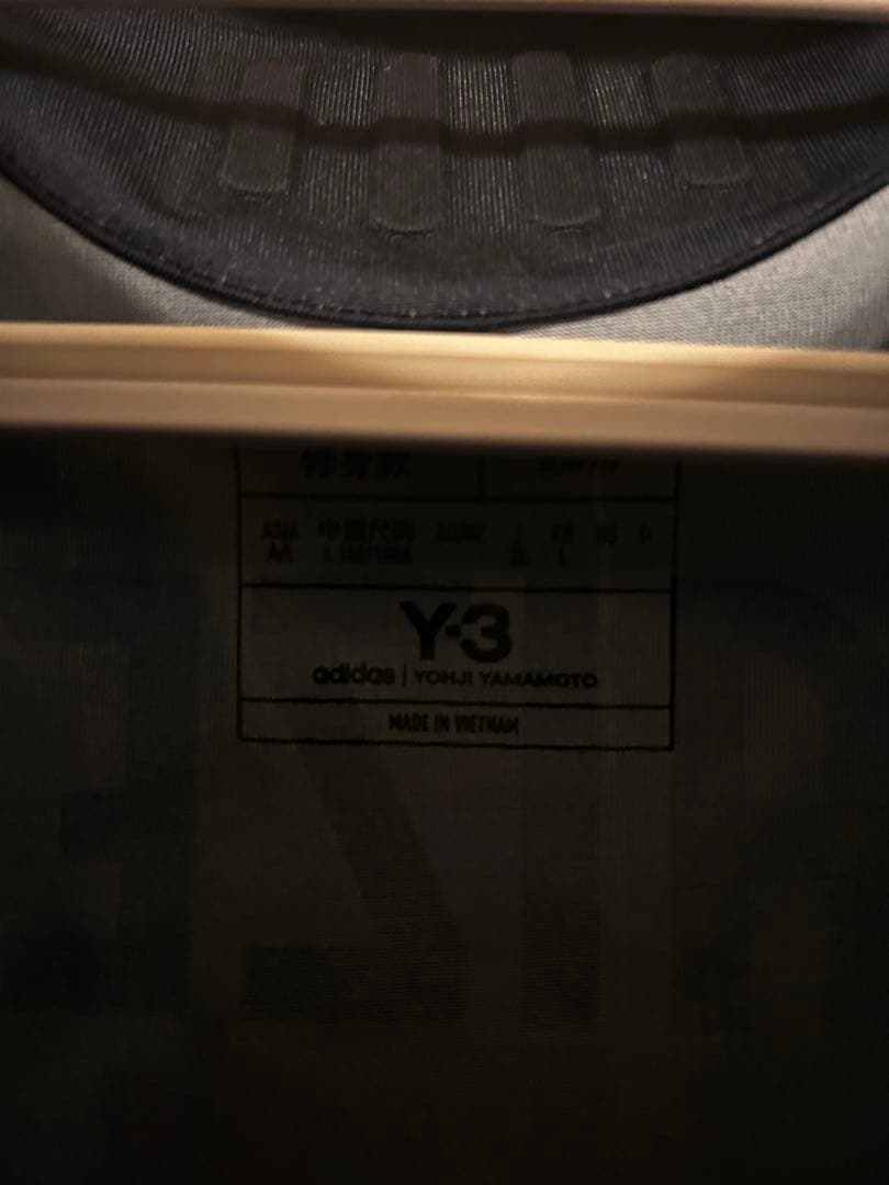 [正規品]前田大然選手　日本代表　ユニフォーム2024　長袖