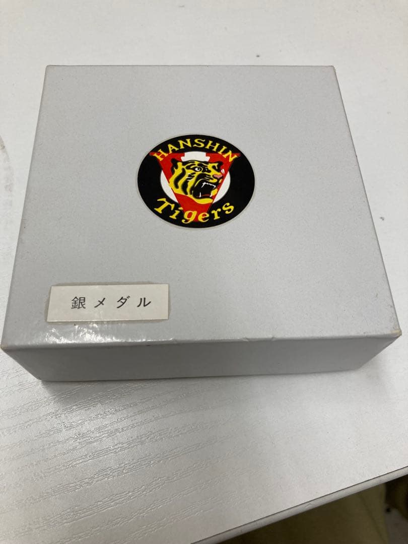 阪神タイガース優勝記念メダル 1985年 純銀 40ｇ