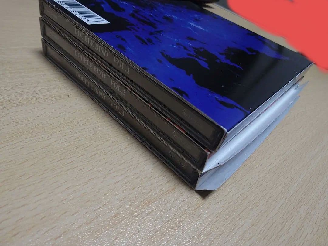『パーフェクトブルー』のドラマCD『DOUBLE BIND』ダブルバインド3枚