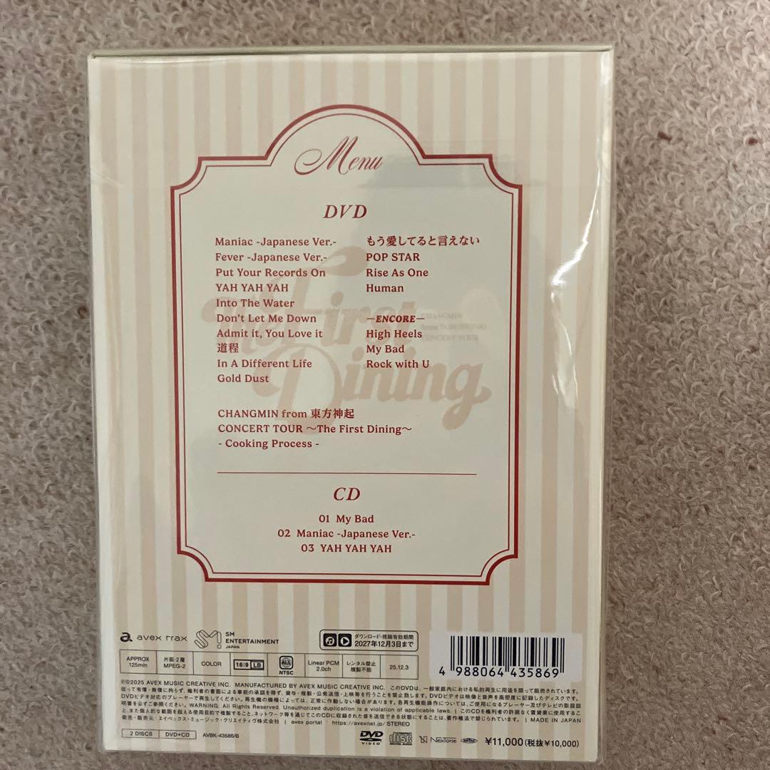 チャンミン The First Dining DVD+CD 初回生産限定