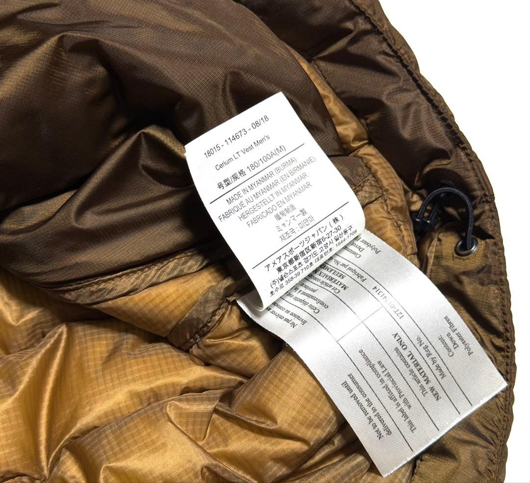 アークテリクス Cerium LT Vest M ダウンベスト