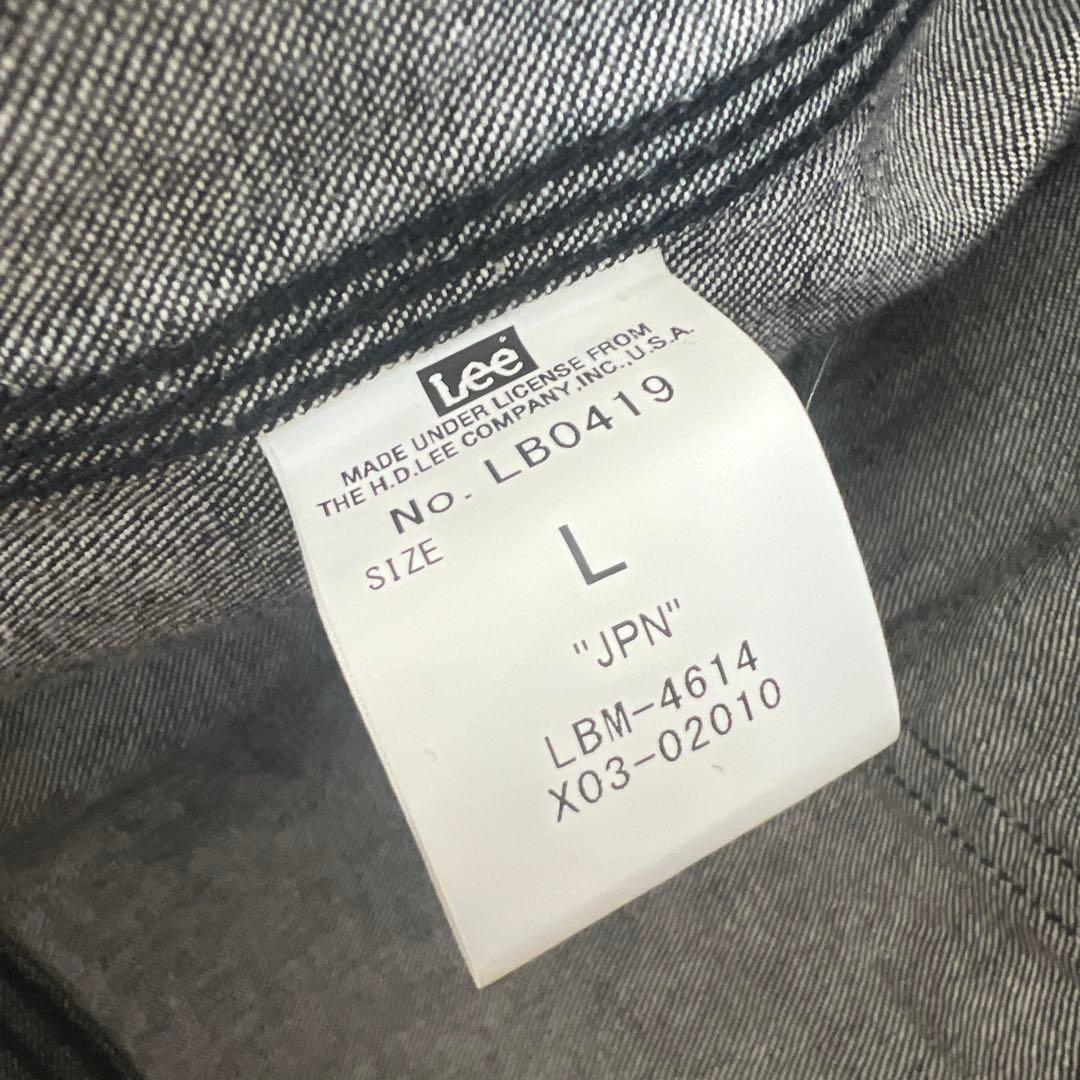 Lee デニムジャケット　ナノユニバース別注