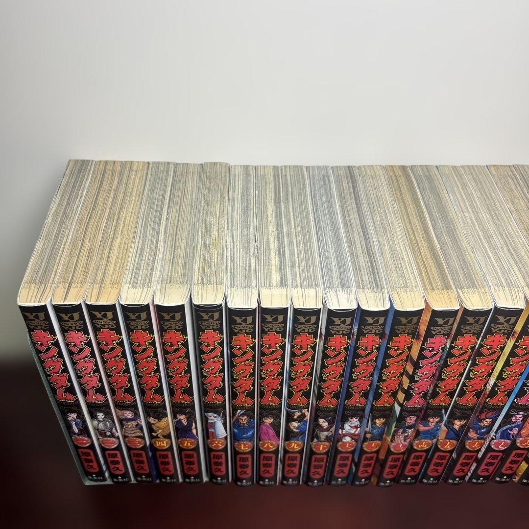 キングダム 1〜78巻 全巻セット 関連本2冊付き