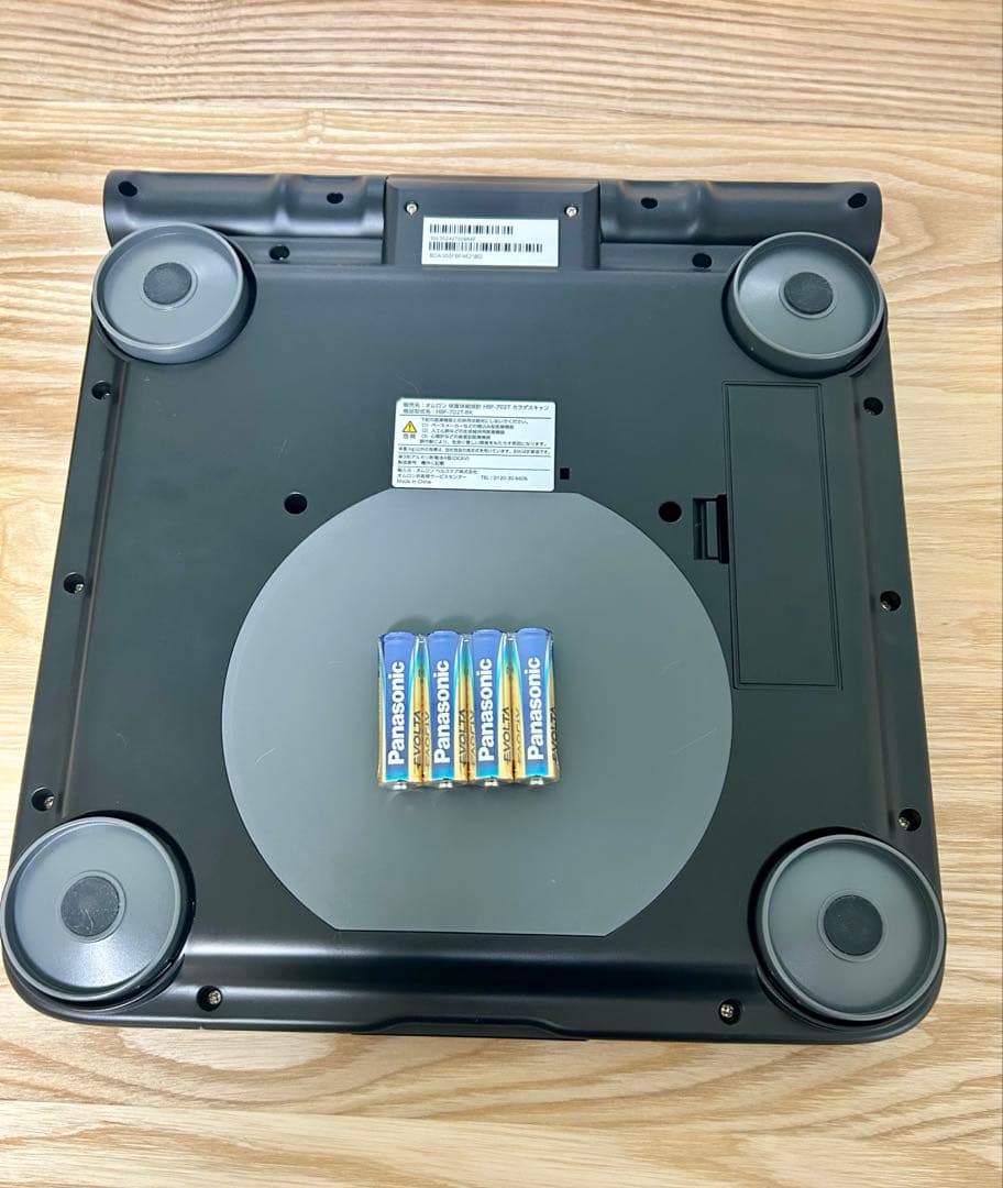 OMRON 体重体組成計 HBF-702T