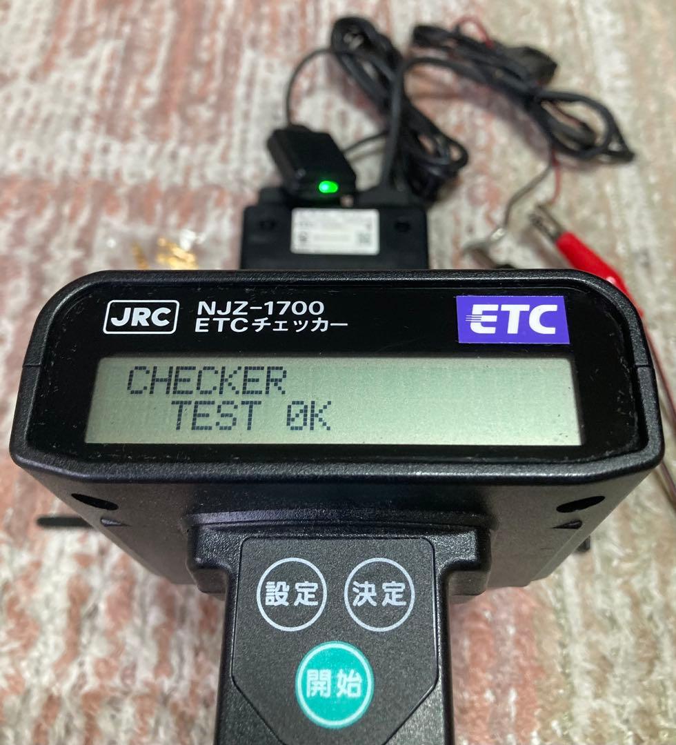 バイク用ETC ミツバサンコーワ☆MSC-BE61 作動OK 000014