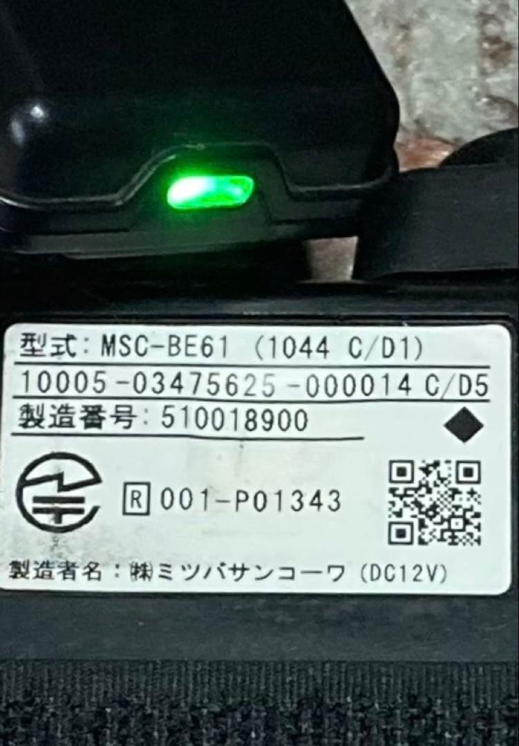 バイク用ETC ミツバサンコーワ☆MSC-BE61 作動OK 000014