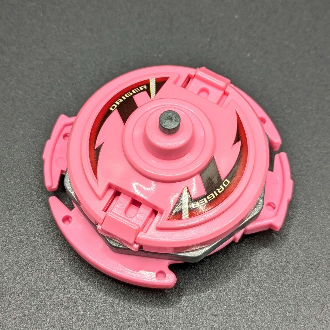 （超美品）爆転シュートベイブレード　ドライガーS　限定カラーピンク