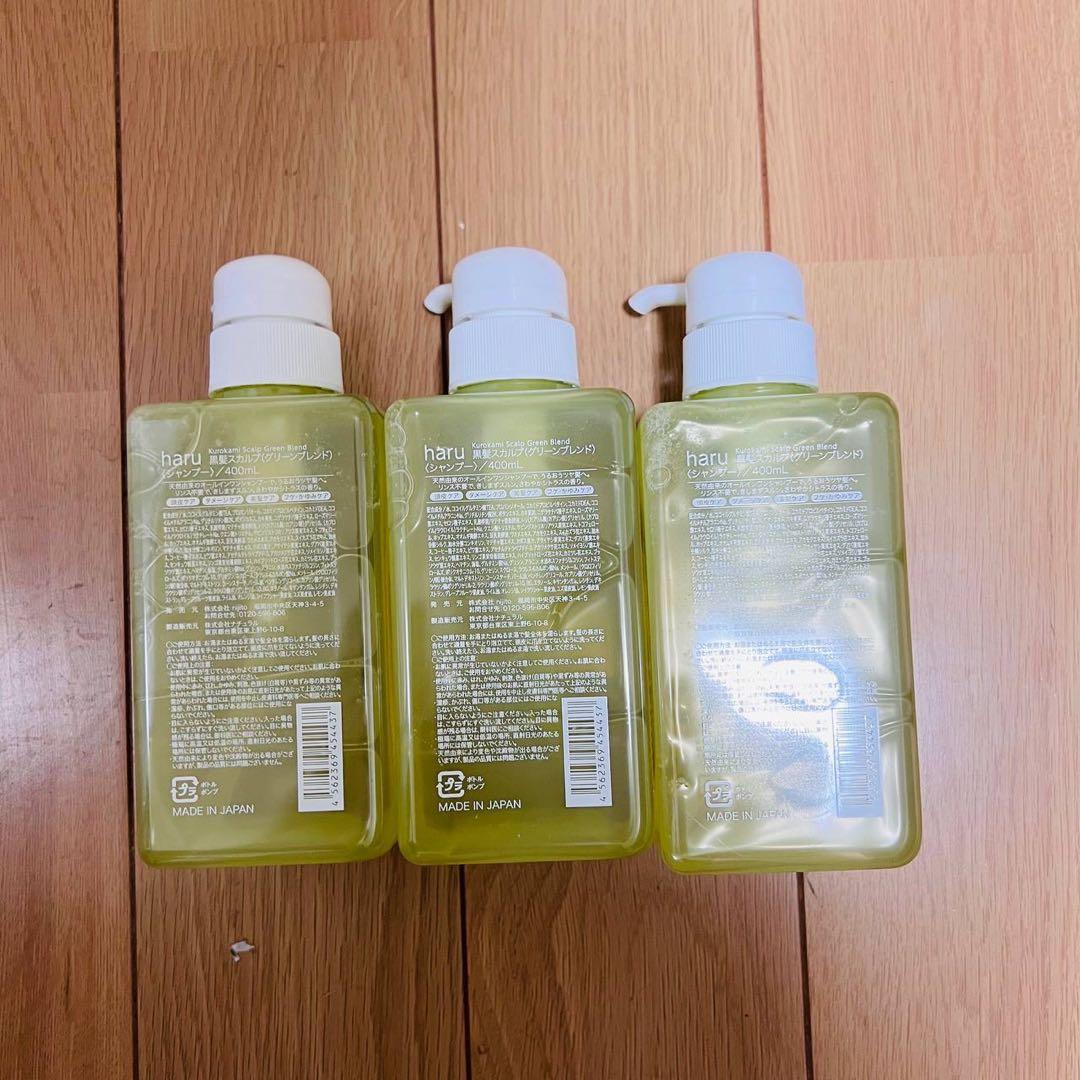 sy3657 harukurokami スカルプ グリーン400ml×3点セット
