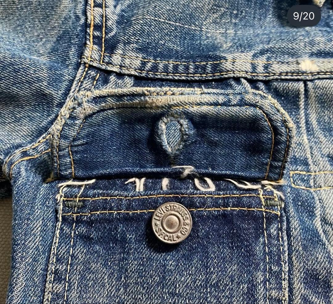 夕*凪様 50’s Levi’s 507BXX with leather pat