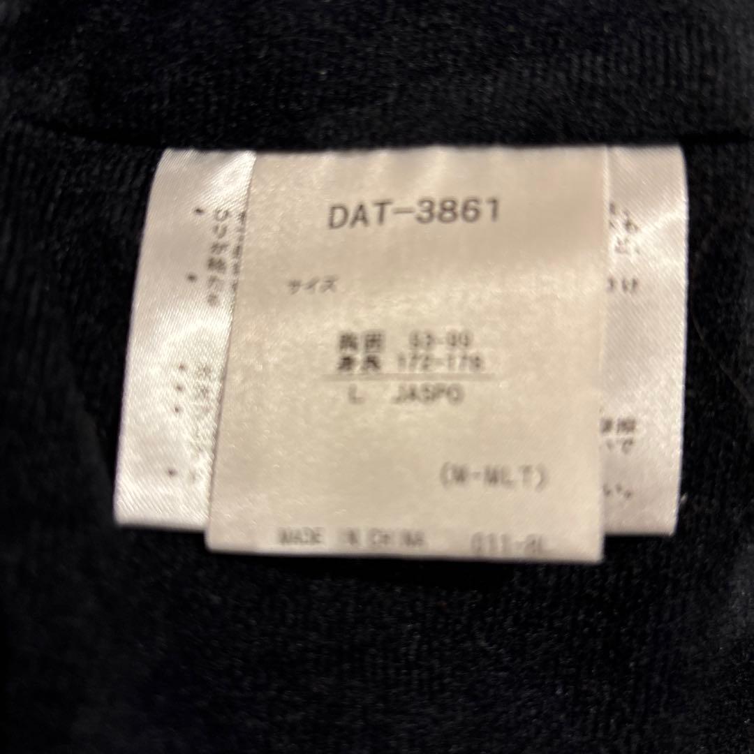 美品 DES￼CENTE ネイビー ウォームウインドブレーカー上下セットアップL