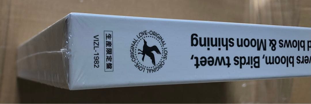 Original Love 30th Anniversary Best 未開封品