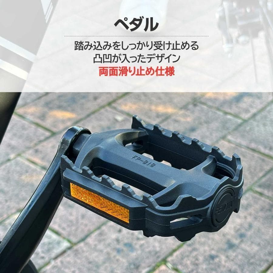 ロードバイク 700cシマノ製 21段変速　ライト スタンド付 自転車 2088