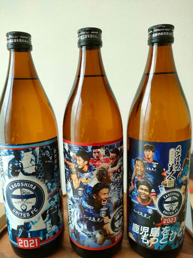 鹿児島ユナイテッドFC 焼酎 3本セットと記念焼酎グラス