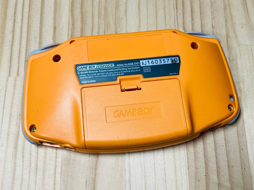 （ジャンク）ゲームボーイアドバンス オレンジ