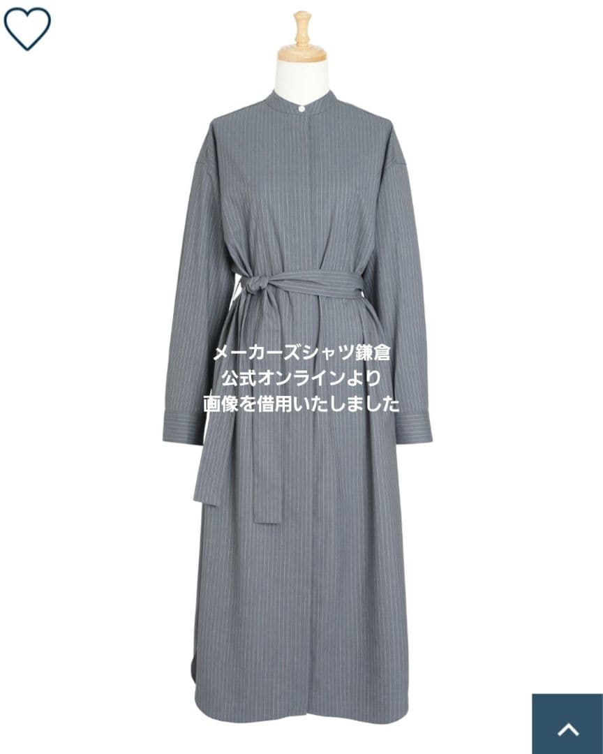 【現行品】メーカーズシャツ鎌倉 シャツワンピース ストレッチウール グレー未使用