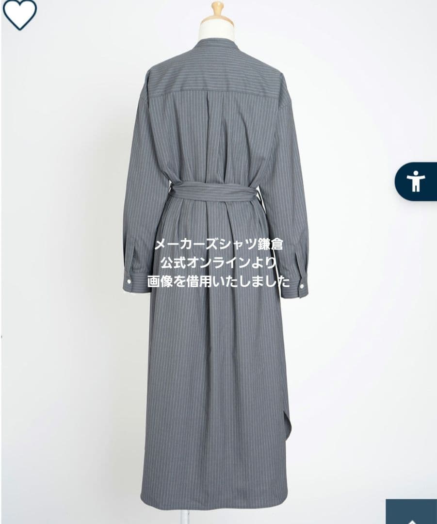 【現行品】メーカーズシャツ鎌倉 シャツワンピース ストレッチウール グレー未使用