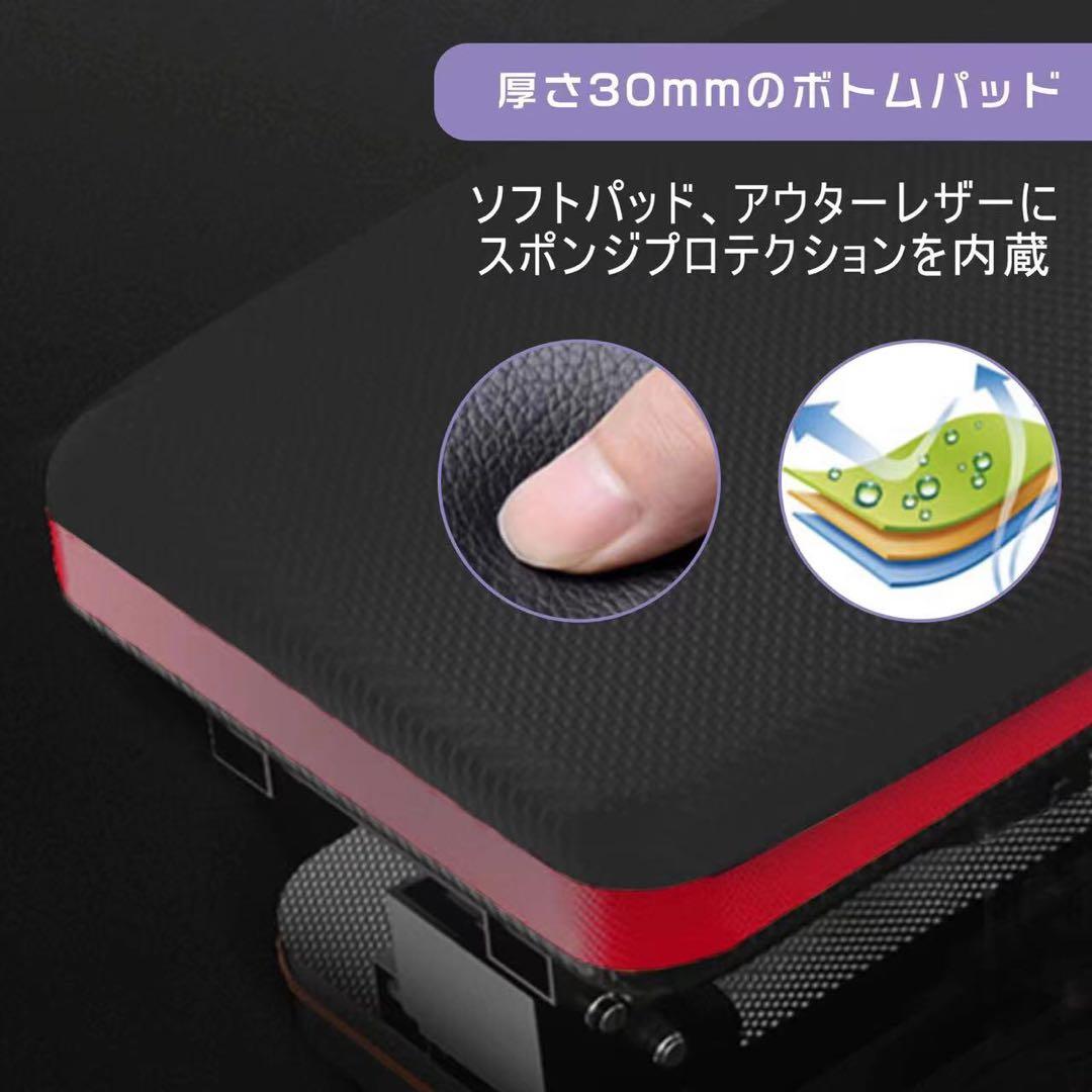 トレーニングベンチ 400KG耐荷重 6段階調整