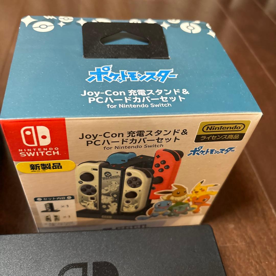 Nintendo Switch セット