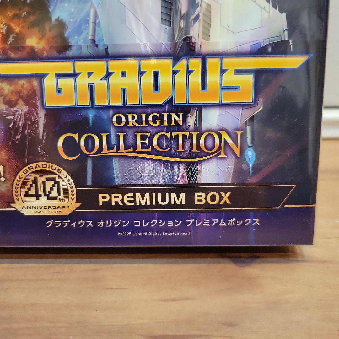 特典のみ 未開封　グラディウス オリジンコレクション プレミアムボックス